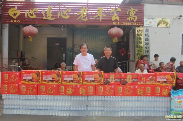 ������ů�ݳ����깫Ԣ ���ľ���������������