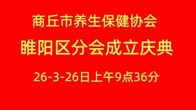 ��������������Э������ֻ���ʽ���� �������򽡿����������