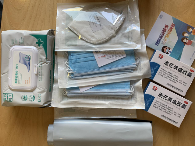 【网连世界】法国华人这样防疫 留法学生讲述如何