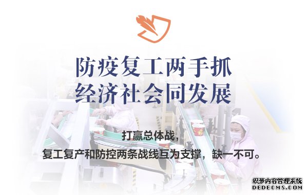 �ٹ�ͬ��ϰ��ƽͳ�ﲿ��ȫ��һ���塱