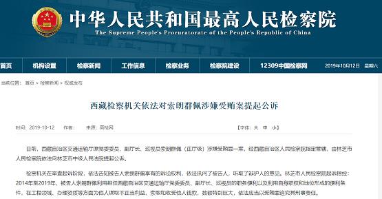 ���ؽ�ͨ��ԭ����������Ⱥ�����ܻ��ﱻ������