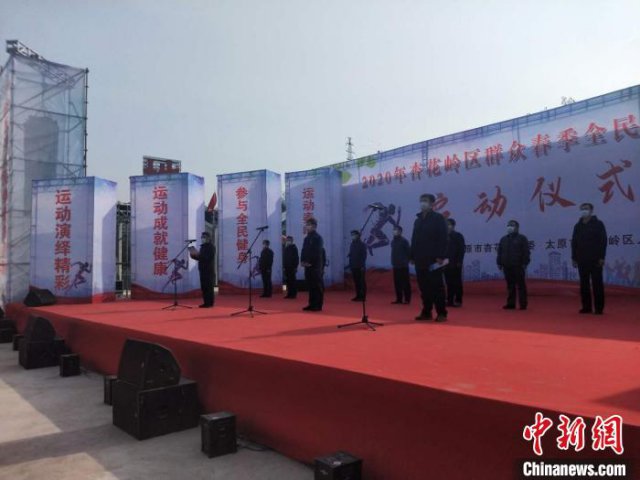 �����µ�ɽ�����ڣ������ֲμ�ȫ�����