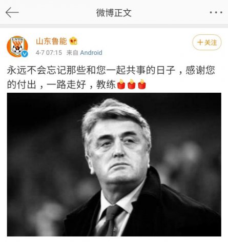 71����˧�����没�� ��ִ��ɽ��³���뻪���Ҹ�