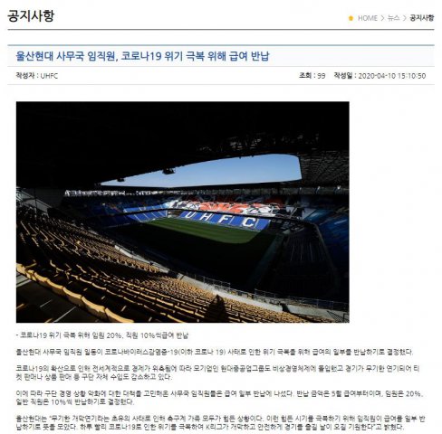 εɽ�ִ����ֲ��߲��н20% ��ͨԱ����н10%